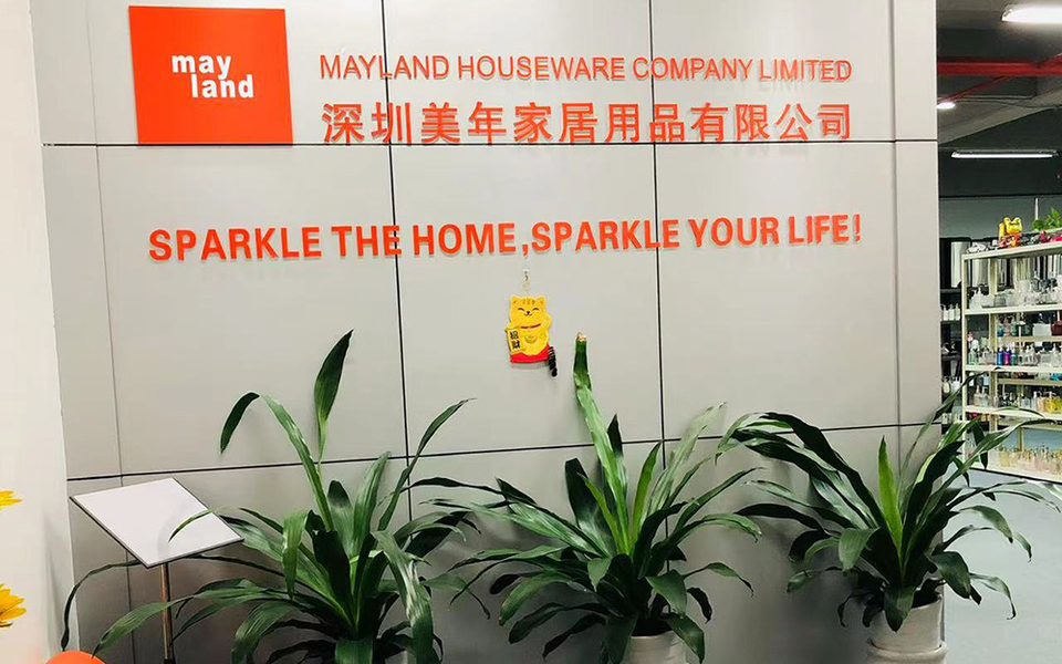 Mayland Houseware Company Limited